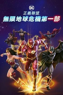 在线污污视污免费